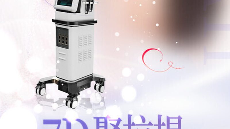 中山市婴贝日用品有限公司